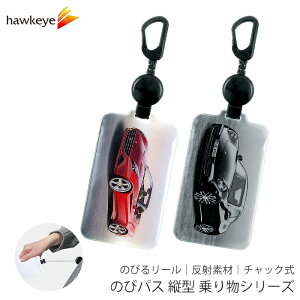 yc^ 蕨/̂уpXzɔ˂ pXP[X Lт郊[t IׂfUC[ICJ[h ICOCA SUICA oX d [  X|[cJ[ ObY tN ʈS w q  ʊw 