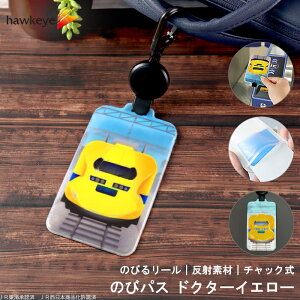 yhN^[CG[/̂уpXz˂LтpXP[X ̂уpX bJRCF JR{i ˑf ICJ[h oX d [ ʈS w qǂ ʊw GȂ `b