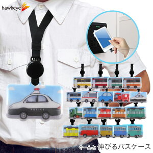 yXgbvzy蕨/̂уpXzɔ˂ lbNXgbvtpXP[X[q LbY w D ICJ[h  D d  oX m wZ Lт ގ  `bNt]