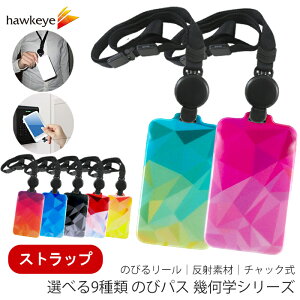 yXgbvzy􉽊w/̂уpXzɔ˂ lbNXgbvtpXP[X[D ICJ[h   Ј  ގ GȂ  P[X K IV fUC 