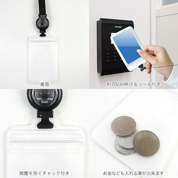 楽天市場 ストラップ ホロイニシャル のびパス ホログラム 伸びるリール付き ネックストラップ付属パスケース 定期入れ 名札 保育園 幼稚園 入退室 アルファベット 可愛い オリジナル ホークアイ楽天市場店 楽天市場 ストラップ ホロイニシャル のびパス ホログラム 伸びるリール付き ネックストラップ付属パスケース 定期入れ 名札 保育園 幼稚園 入退室 アルファベット 可愛い オリジナル ホークアイ楽天市場店