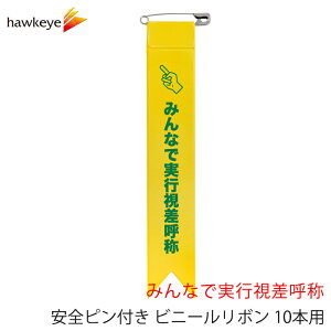 Sst rj[{ 10{ ݂ȂŎsď́bʈS S ЊQ Jq 댯\m ΍З\h i ď ڈ obW Г   T ڕW