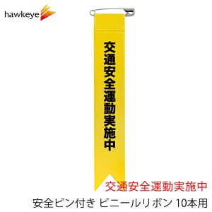 Sst rj[{ 10{ ʈS^{bʈS S ЊQ Jq 댯\m ΍З\h i ď ڈ obW Г   T ڕW