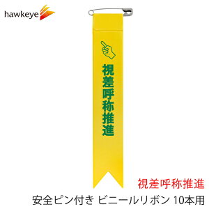 Sst rj[{ 10{ ď̐ibʈS S ЊQ Jq 댯\m ΍З\h i ď ڈ obW Г   T ڕW