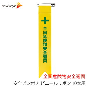 Sst rj[{ 10{ S댯STԁbʈS S ЊQ Jq 댯\m ΍З\h i ď ڈ obW Г   T ڕW