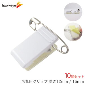 ʃe[vt DpNbv 12mm/15mm 10Zbg|NbL[ Nbv ʃe[v V[ Ss D obW [bg nhCh  IWi  S  10 Zb