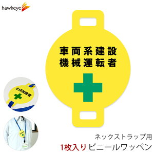 lbNXgbvpby ԗn݋@B^] 1bW ē t obW ] _炩 ₷ As[ W Ss wW ~` Xgbv