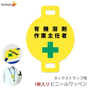 lbNXgbvpby L@n܍ƎC 1bW ē t obW ] _炩 ₷ As[ W Ss wW ~` Xgbv