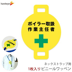 lbNXgbvpby {C[戵ƎC 1bW ē t obW ] _炩 ₷ As[ W Ss wW ~` Xgbv