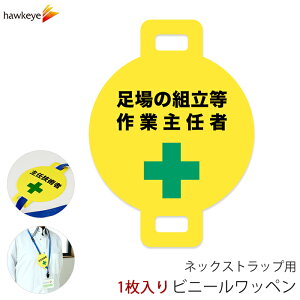lbNXgbvpby ̑gƎC 1bW ē t obW ] _炩 ₷ As[ W Ss wW ~` Xgbv