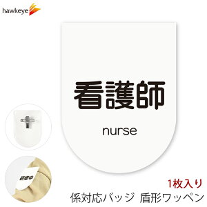 rj[by^ Ōt SstNbv 1bW Ή ς D As[ X AoCg Vl KChobW Cxg ڈ KCh a@ X[p[ Rrj  ze