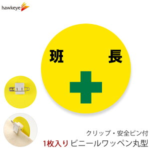 rj[byی^ ǒ ]Nbv 1bW ē t obW ] _炩 ₷ As[ W Ss wW ~`