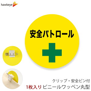 rj[byی^ Spg[ ]Nbv 1bW ē t obW ] _炩 ₷ As[ W Ss wW ~`