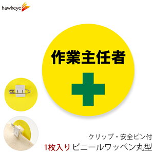 rj[byی^ ƎC ]Nbv 1bW ē t obW ] _炩 ₷ As[ W Ss wW ~`