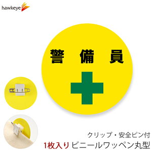 rj[byی^ x ]Nbv 1bW ē t obW ] _炩 ₷ As[ W Ss wW ~`