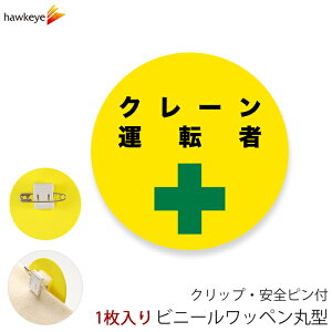 rj[byی^ N[^] ]Nbv 1bW ē t obW ] _炩 ₷ As[ W Ss wW ~`