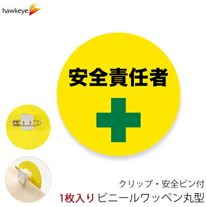 rj[byی^ SӔC ]Nbv 1bW ē t obW ] _炩 ₷ As[ W Ss wW ~`