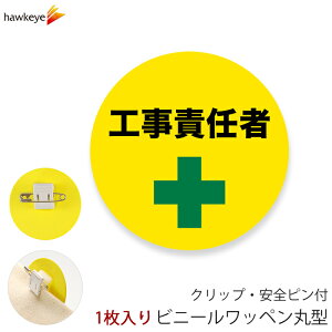 rj[byی^ HӔC ]Nbv 1bW ē t obW ] _炩 ₷ As[ W Ss wW ~`