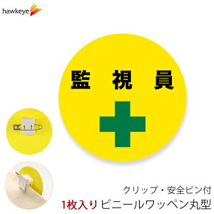 rj[byی^ Ď ]Nbv 1bW ē t obW ] _炩 ₷ As[ W Ss wW ~`