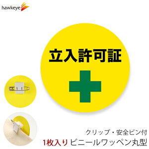 rj[byی^  ]Nbv 1bW ē t obW ] _炩 ₷ As[ W Ss wW ~`