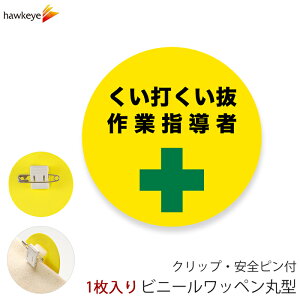 rj[byی^ łƎw ]Nbv 1bW ē t obW ] _炩 ₷ As[ W Ss wW ~`