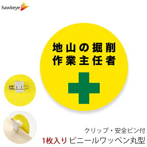 rj[byی^ nŘ@ƎC ]Nbv 1bW ē t obW ] _炩 ₷ As[ W Ss wW ~`