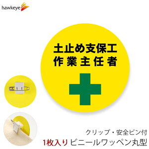 rj[byی^ y~ߎxۍHƎC ]Nbv 1bW ē t obW ] _炩 ₷ As[ W Ss wW ~`