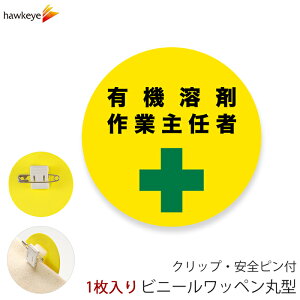 rj[byی^ L@n܍ƎC ]Nbv 1bW ē t obW ] _炩 ₷ As[ W Ss wW ~`