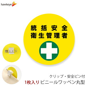 rj[byی^ SqǗ ]Nbv 1bW ē t obW ] _炩 ₷ As[ W Ss wW ~`