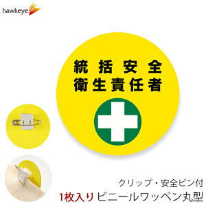 rj[byی^ SqӔC ]Nbv 1bW ē t obW ] _炩 ₷ As[ W Ss wW ~`