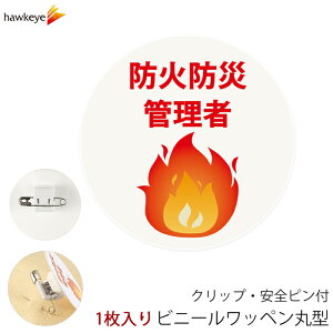 rj[byی^ hΖhЊǗ ]Nbv 1bW ē t obW ] _炩 ₷ As[ W Ss wW ~`