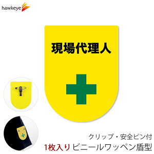 rj[by^ 㗝l SstNbv 1bς H S  W ē t D  ItBX _炩 ₷