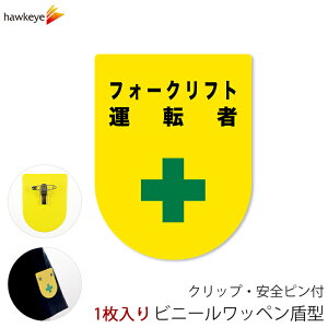 rj[by^ tH[Ntg^] SstNbv 1bς H S  W ē t D  ItBX _炩 ₷