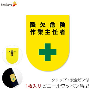 rj[by^ _댯ƎC SstNbv 1bς H S  W ē t D  ItBX _炩 ₷