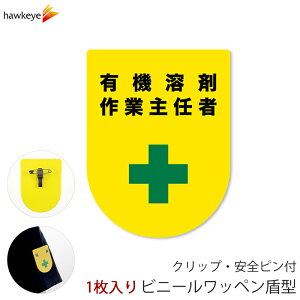 rj[by^ L@n܍ƎC SstNbv 1bς H S  W ē t D  ItBX _炩 ₷