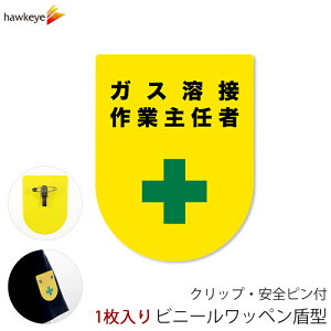 rj[by^ KXnڍƎC SstNbv 1bς H S  W ē t D  ItBX _炩 ₷