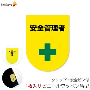 rj[by^ SǗ SstNbv 1bς H S  W ē t D  ItBX _炩 ₷