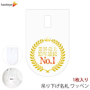 ݂艺D by ƊE10NANo.1 1bς W ē t D  ItBX Ԃ牺 炩 _炩 ₷