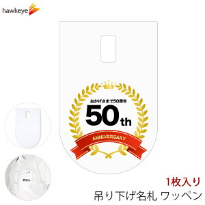 ݂艺D by 50N 1bς W ē t D  ItBX Ԃ牺 炩 _炩 ₷