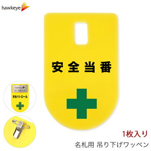݂艺D by S 1bW  D obW _炩 ₷ As[ W wW Ԃ牺 l[obW  F