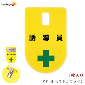 ݂艺D by U 1bW  D obW _炩 ₷ As[ W wW Ԃ牺 l[obW  F