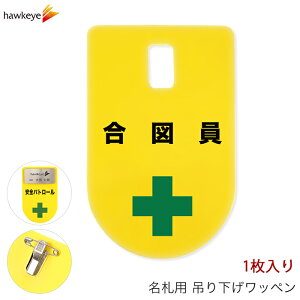 ݂艺D by } 1bW  D obW _炩 ₷ As[ W wW Ԃ牺 l[obW  F