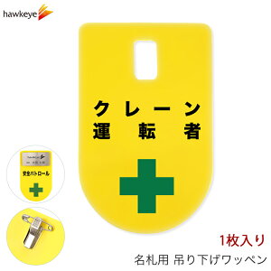 ݂艺D by N[^] 1bW  D obW _炩 ₷ As[ W wW Ԃ牺 l[obW  F