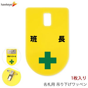 ݂艺D by ǒ 1bW  D obW _炩 ₷ As[ W wW Ԃ牺 l[obW  F