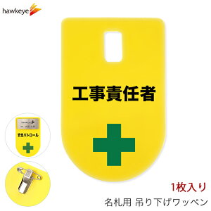 ݂艺D by HӔC 1bW  D obW _炩 ₷ As[ W wW Ԃ牺 l[obW  F