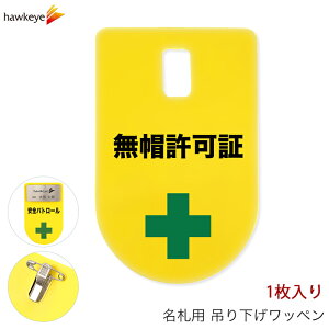 ݂艺D by X 1bW  D obW _炩 ₷ As[ W wW Ԃ牺 l[obW  F