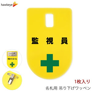 ݂艺D by Ď 1bW  D obW _炩 ₷ As[ W wW Ԃ牺 l[obW  F