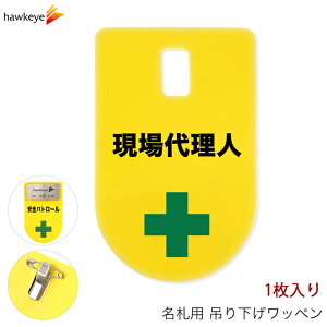 ݂艺D by 㗝l 1bW  D obW _炩 ₷ As[ W wW Ԃ牺 l[obW  F