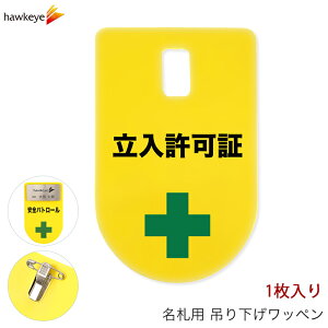 ݂艺D by  1bW  D obW _炩 ₷ As[ W wW Ԃ牺 l[obW  F