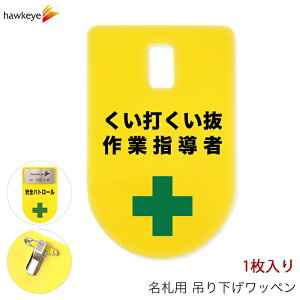 ݂艺D by łƎw 1bW  D obW _炩 ₷ As[ W wW Ԃ牺 l[obW  F